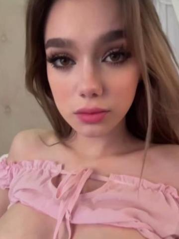 Сабина